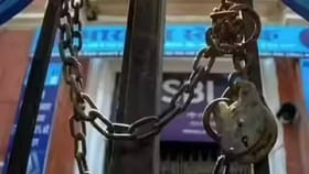 ಫೆಬ್ರವರಿ 12ರಂದು ರಾಷ್ಟ್ರವ್ಯಾಪಿ ಬ್ಯಾಂಕ್​ ಮುಷ್ಕರ, ಕಾರಣವೇನು?