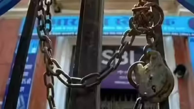 ಫೆಬ್ರವರಿ 12ರಂದು ರಾಷ್ಟ್ರವ್ಯಾಪಿ ಬ್ಯಾಂಕ್​ ಮುಷ್ಕರ, ಕಾರಣವೇನು?