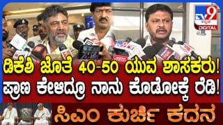 ಎಲೆಕ್ಟ್ರಾನಿಕ್ಸ್ ಘಟಕಗಳ ನಿರ್ಮಾಣಕ್ಕೆ ಕರ್ನಾಟಕಕ್ಕೆ 10,000 ಕೋಟಿ ರೂ. ಅನುದಾನ; ಕೇಂದ್ರ ಸಚಿವ ಅಶ್ವಿನಿ ವೈಷ್ಣವ್