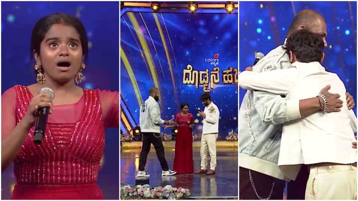 ‘ದೊಡ್ಮನೆ ಹಬ್ಬ’ದಲ್ಲಿ ರಕ್ಷಿತಾ ಶೆಟ್ಟಿ ಕಣ್ಣೀರು; ತಬ್ಬಿ ಸಂತೈಸಿದ ರಘು-ಗಿಲ್ಲಿ ‘ದೊಡ್ಮನೆ ಹಬ್ಬ’ದಲ್ಲಿ ರಕ್ಷಿತಾ ಶೆಟ್ಟಿ ಕಣ್ಣೀರು; ತಬ್ಬಿ ಸಂತೈಸಿದ ರಘು-ಗಿಲ್ಲಿ