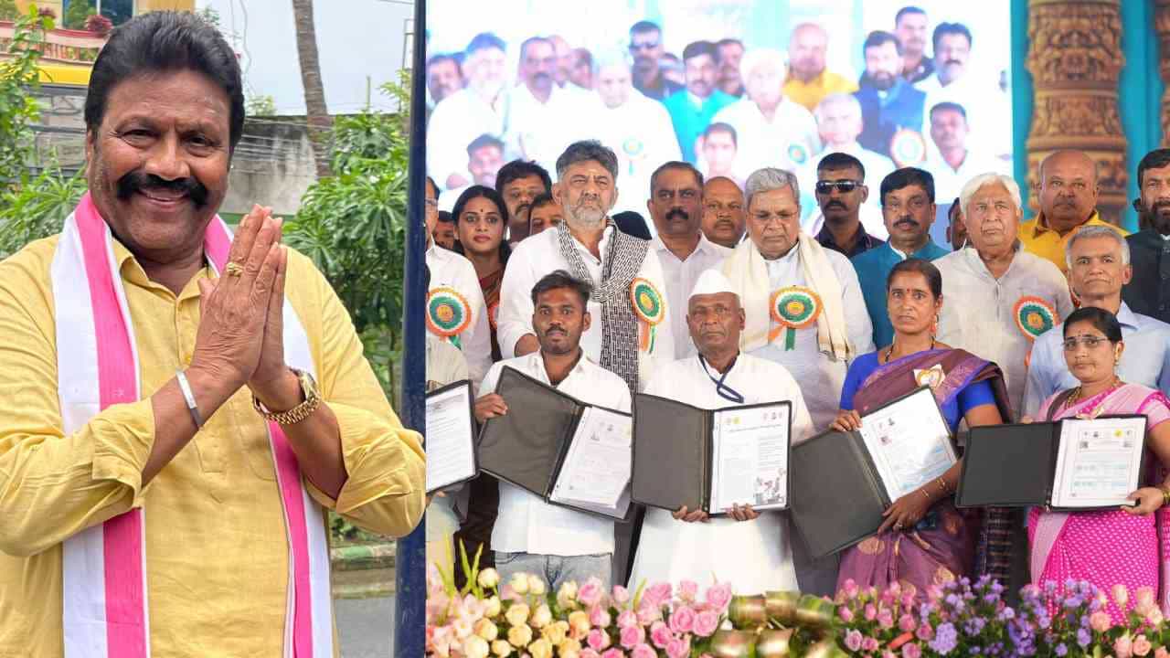 ಸಾವಿರ ದಿನಗಳ ಸಂಭ್ರಮವಲ್ಲ, 1000 ದಿನಗಳ ಸುಳ್ಳಿನ ಸರಮಾಲೆಗಳ ಸಂಭ್ರಮ: ಬಿಜೆಪಿ ವ್ಯಂಗ್ಯ ಸಾವಿರ ದಿನಗಳ ಸಂಭ್ರಮವಲ್ಲ, 1000 ದಿನಗಳ ಸುಳ್ಳಿನ ಸರಮಾಲೆಗಳ ಸಂಭ್ರಮ: ಬಿಜೆಪಿ ವ್ಯಂಗ್ಯ