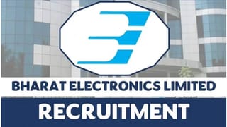 RBI Recruitment 2026: ಭಾರತೀಯ ರಿಸರ್ವ್ ಬ್ಯಾಂಕ್​ನಲ್ಲಿ 650 ಸಹಾಯಕ ಹುದ್ದೆಗೆ ನೇಮಕಾತಿ