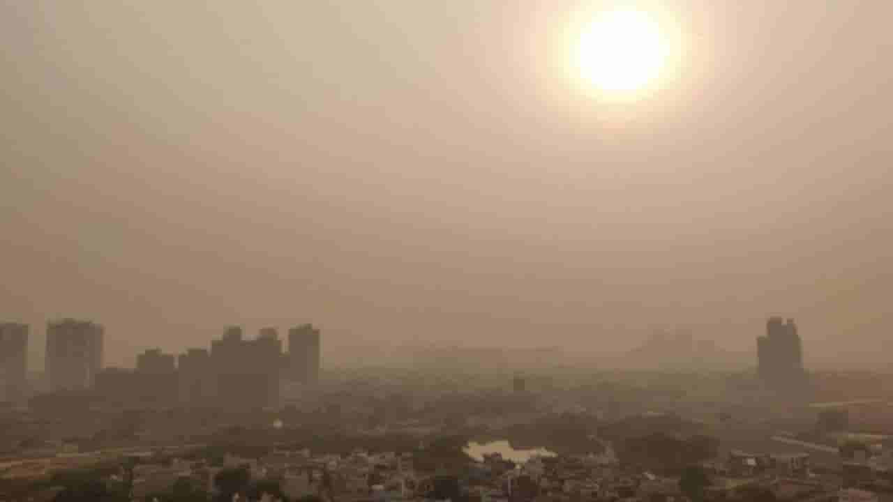 Bengaluru Air Quality: ಉಡುಪಿ, ಮಂಗಳೂರು ವಾಯುಗುಣಮಟ್ಟ ಮತ್ತಷ್ಟು ಕಳಪೆ ಮಟ್ಟಕ್ಕೆ!