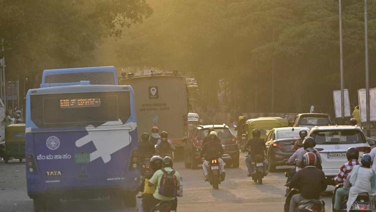 Bengaluru Air Quality: ಇಂದೂ ರಾಜ್ಯದಲ್ಲಿ ವಾಯು ಗುಣಮಟ್ಟ ಇನ್ನಷ್ಟು ಕುಸಿತ Bengaluru Air Quality: ಇಂದೂ ರಾಜ್ಯದಲ್ಲಿ ವಾಯು ಗುಣಮಟ್ಟ ಇನ್ನಷ್ಟು ಕುಸಿತ