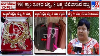 ಯತೀಂದ್ರ ಕಾಂಗ್ರೆಸ್ ಪಕ್ಷದ ಹೈಕಮಾಂಡ್: ಡಿಕೆ ಶಿವಕುಮಾರ್ ಮಾತಿನ ಮರ್ಮಾವೇನು?