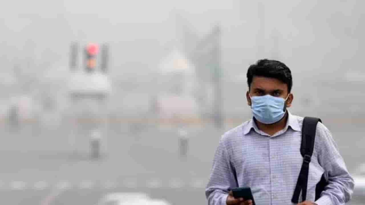 Bengaluru Air Quality: ಬೆಂಗಳೂರು ಸೇರಿ ಶಿವಮೊಗ್ಗ, ಬಳ್ಳಾರಿಯಲ್ಲೂ ಅತೀ ಕಳಪೆ ವಾಯು ಗುಣಮಟ್ಟ