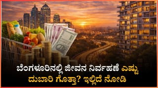 ಹುಬ್ಬಳ್ಳಿ: ರೈತರಿಗೆ ಭೂ ಪರಿಹಾರ ನೀಡದ ಹಿನ್ನೆಲೆ ರೈಲ್ವೆ ಇಲಾಖೆ ಕಚೇರಿ ಜಪ್ತಿ