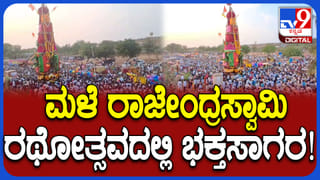 ಶೆಟ್ಟಿ ಗ್ಯಾಂಗ್ ಬಿಟ್ಟು ಕನ್ನಡದ ಕೆಲವರಿಗೆ ಮಾತ್ರ ಮದುವೆ ಆಹ್ವಾನ ನೀಡಿದ ರಶ್ಮಿಕಾ