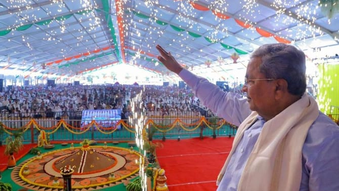 'ಭೂ ಗ್ಯಾರಂಟಿ ಸಮರ್ಪಣಾ ಸಮಾವೇಶ' ಅಭೂತಪೂರ್ವ ಯಶಸ್ಸು