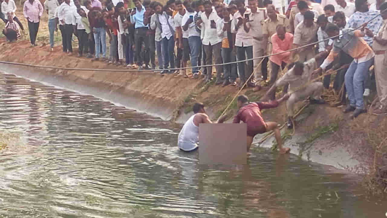 Bidar: ಆಕಸ್ಮಿಕವಾಗಿ ಕಾರಂಜಾ ಡ್ಯಾಂನ ಕಾಲುವೆಗೆ ಬಿದ್ದು ತಂದೆ-ಮಗ ಸಾವು