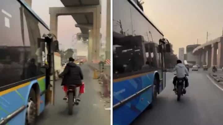 Video: ಬೈಕ್ನಲ್ಲಿ ಹೋಗುತ್ತಾ ಚಲಿಸುತ್ತಿದ್ದ ಬಸ್ಸಿನ ಬಾಗಿಲು ತೆರೆದ ಸವಾರ Video: ಬೈಕ್ನಲ್ಲಿ ಹೋಗುತ್ತಾ ಚಲಿಸುತ್ತಿದ್ದ ಬಸ್ಸಿನ ಬಾಗಿಲು ತೆರೆದ ಸವಾರ