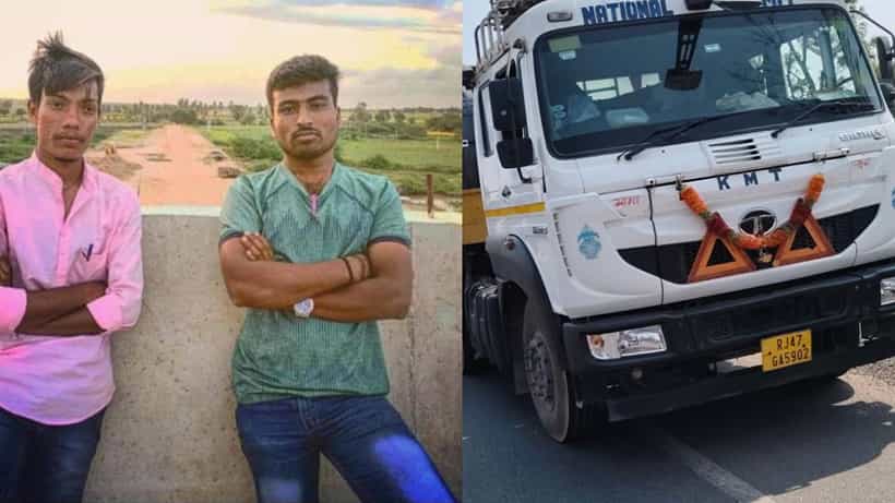 ಸೊಸೆ ಬರ್ತ್ಡೇ ಮಾಡಲು ಹೋಗಿದ್ದ ಇಬ್ಬರು ದುರಂತ ಸಾವು: ಆಗಿದ್ದೇನು?