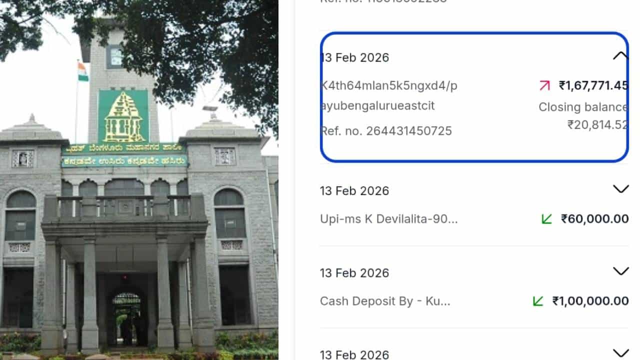 ಎ ಖಾತಾ ವರ್ಗಾವಣೆಗೆ ಆನ್ಲೈನ್ನಲ್ಲಿ ಹಣ ಪಾವತಿಸುವ ಮುನ್ನ ಎಚ್ಚರ: ಎ ಖಾತಾ ಮಾಡಿಸುವವರು ಇದನ್ನ ಓದಲೇಬೇಕು ಎ ಖಾತಾ ವರ್ಗಾವಣೆಗೆ ಆನ್ಲೈನ್ನಲ್ಲಿ ಹಣ ಪಾವತಿಸುವ ಮುನ್ನ ಎಚ್ಚರ: ಎ ಖಾತಾ ಮಾಡಿಸುವವರು ಇದನ್ನ ಓದಲೇಬೇಕು