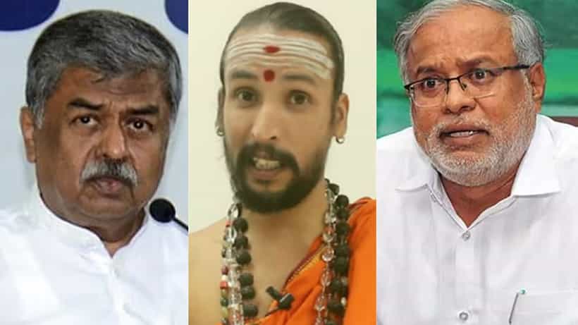 ಜ್ಯೋತಿಷಿ ಕಮಲಾಕರ್ ಭಟ್ ಕೇಸ್: ಬಿ.ಕೆ. ಹರಿಪ್ರಸಾದ್- ಸುರೇಶ್ ಕುಮಾರ್ ನಡುವೆ ವಾಕ್ಸಮರ; ಕಾರಣ ಇಲ್ಲಿದೆ