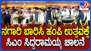 ‘ದೊಡ್ಮನೆ ಹಬ್ಬ’ದಲ್ಲಿ ಗಾನ ಬಜಾನ ತಂಡದ ಟ್ರೋಲ್ ಸಾಂಗ್