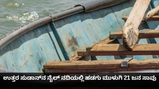 ಶೇ.85ರಷ್ಟು ದೃಷ್ಟಿ ಕಳೆದುಕೊಂಡಿದ್ದಾರಂತೆ ಪಾಕ್ ಮಾಜಿ ಪ್ರಧಾನಿ ಇಮ್ರಾನ್​ ಖಾನ್, ಸುಪ್ರೀಂಕೋರ್ಟ್​​ನಲ್ಲಿ ಕಣ್ಣೀರಿಟ್ಟ ಸಹೋದರಿ