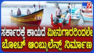 Mangaluru: ಹಸೆಮಣೆ ಏರಬೇಕಿದ್ದ ಯುವತಿ ಅಪಘಾತಕ್ಕೆ ಬಲಿ; ಭಾವಿ ಪತಿ ಜೊತೆಗಿದ್ದಾಗಲೇ ಅವಘಡ