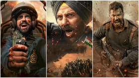 ತೀವ್ರವಾಗಿ ಕುಸಿದ ‘ಬಾರ್ಡರ್ 2’ ಸಿನಿಮಾ ಕಲೆಕ್ಷನ್; ಮುಂದೇನು ಪರಿಸ್ಥಿತಿ?