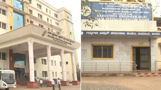 ವಿದ್ಯುತ್​ ಬಿಲ್ ಪಾವತಿಸದಷ್ಟು ಬಡವಾಯ್ತಾ ಬೀದರ್​​​​​​ ಬ್ರಿಮ್ಸ್ ಆಸ್ಪತ್ರೆ? ಬಾಕಿ ಮೊತ್ತ ಕೇಳಿದ್ರೆ ಶಾಕ್​​​ ಆಗ್ತೀರಾ