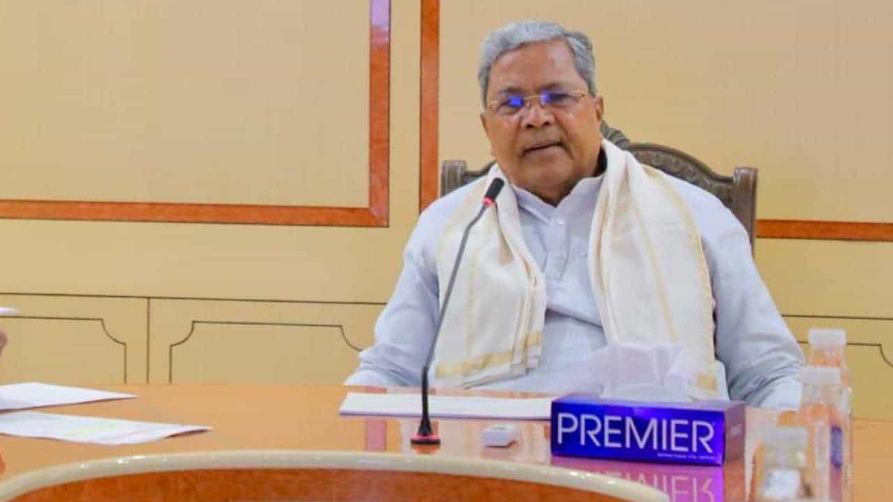 Karnataka Budget 2026: ಕರ್ನಾಟಕ ಬಜೆಟ್ಗೆ ದಿನಾಂಕ ನಿಗದಿ; ಯಾವಾಗ? ಎಷ್ಟು ಗಂಟೆಗೆ? Karnataka Budget 2026: ಕರ್ನಾಟಕ ಬಜೆಟ್ಗೆ ದಿನಾಂಕ ನಿಗದಿ; ಯಾವಾಗ? ಎಷ್ಟು ಗಂಟೆಗೆ?