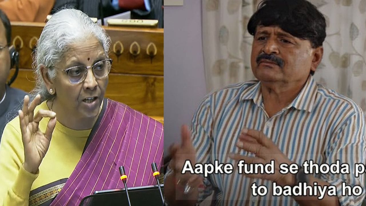 ಬಜೆಟ್ ಬಗ್ಗೆ ನನಗೆ ಅರ್ಥವಾಗ್ತಿಲ್ಲ, ಆದ್ರೂ ಕೇಳೋಕೆ ಚೆನ್ನಾಗಿದೆ: ಸೋಶಿಯಲ್ ಮೀಡಿಯಾದಲ್ಲಿ ಮೀಮ್ಸ್ಗಳ ಹವಾ ಬಜೆಟ್ ಬಗ್ಗೆ ನನಗೆ ಅರ್ಥವಾಗ್ತಿಲ್ಲ, ಆದ್ರೂ ಕೇಳೋಕೆ ಚೆನ್ನಾಗಿದೆ: ಸೋಶಿಯಲ್ ಮೀಡಿಯಾದಲ್ಲಿ ಮೀಮ್ಸ್ಗಳ ಹವಾ