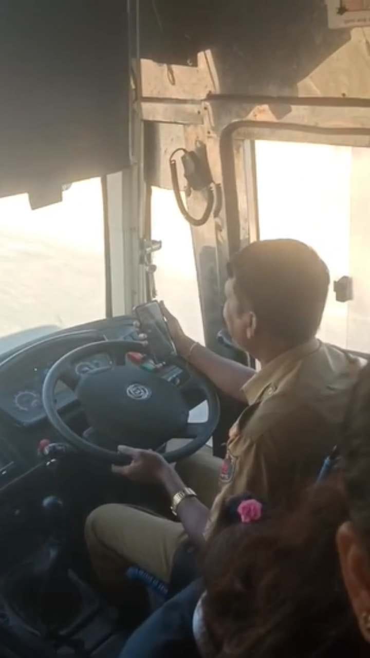 ರೀಲ್ಸ್ ನೋಡಿಕೊಂಡು ಬಸ್ ಚಲಾಯಿಸಿದ ಡ್ರೈವರ್