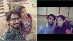 ಮಧುರ ಪ್ರೇಮಕ್ಕೆ 10 ವರ್ಷ; ಮೊದಲ ಭೇಟಿಯ ಫೋಟೋ ಹಂಚಿಕೊಂಡ ಚೈತ್ರಾ ಕುಂದಾಪುರ