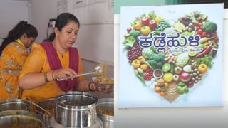 ಪ್ರಧಾನಿ ಮೋದಿ ಮನ್​ ಕಿ ಬಾತ್​​ ಪ್ರೇರಣೆ: ಸಿರಿಧಾನ್ಯದ ಹೋಟೆಲ್ ತೆರೆದ ಚಾಮರಾಜನಗರದ ಗೃಹಿಣಿ