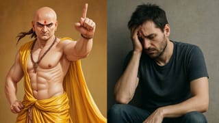 Chanakya Niti: ಮನುಷ್ಯನ ನೆಮ್ಮದಿ ಹಾಳಾಗಲು ಕಾರಣವೇ ಈ ಸಂಗತಿಗಳು