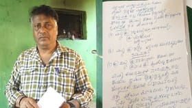 ಕಿರುಕುಳ ಆರೋಪ: ಡೆತ್​​ನೋಟ್​​ ಬರೆದಿಟ್ಟು ನಾಪತ್ತೆಯಾಗಿದ್ದ ಅಧಿಕಾರಿ ಪತ್ತೆ