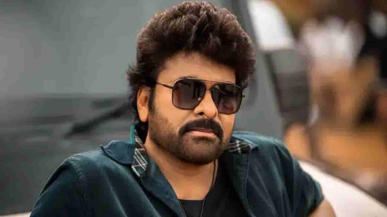 ಚಿರಂಜೀವಿ ಮೇಲೆ ನಡೆದಿತ್ತು ವಿಶಪ್ರಾಷನ ಪ್ರಯತ್ನ; ನಟ ಬಚಾವ್ ಆಗಿದ್ದೇ ಪವಾಡ