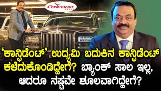 ಕರ್ನಾಟಕದ 3 ಸಾವಿರಕ್ಕೂ ಹೆಚ್ಚು ಸರ್ಕಾರಿ ಶಾಲೆಗಳಿಗೆ ಸ್ಮಾರ್ಟ್​ ಕ್ಲಾಸ್ ಭಾಗ್ಯ!