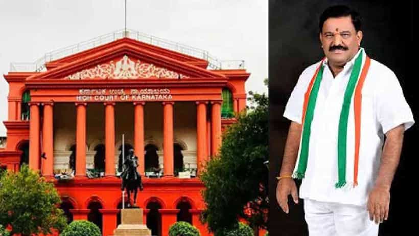 ಕಾಂಗ್ರೆಸ್ MLAಗೆ ಬಿಗ್ ಶಾಕ್: ಶಾಸಕ ಸುಬ್ಬಾರೆಡ್ಡಿ ಆಯ್ಕೆ ಅಸಿಂಧುಗೊಳಿಸಿದ ಹೈಕೋರ್ಟ್