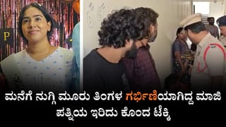 AI Impact Summit: ಭಾರತಕ್ಕೆ ಎಐ ಬಗ್ಗೆ ಭಯ ಇಲ್ಲ, ಭಾಗ್ಯ ಕಾಣುತ್ತೆ, ಭವಿಷ್ಯ ಕಾಣುತ್ತೆ: ಪ್ರಧಾನಿ ಮೋದಿ