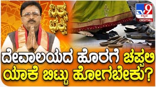 ಗದಗದಲ್ಲಿ ಮಕ್ಕಳ, ಗರ್ಭಿಣಿಯರ ಪೌಷ್ಠಿಕ ಆಹಾರಕ್ಕೆ ಕನ್ನ!