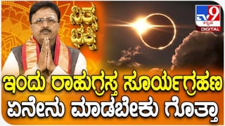 ಎಐ ಇಂಪ್ಯಾಕ್ಟ್ ಸಮಿಟ್​ನಲ್ಲಿ ಅಪ್ಪಟ ಭಾರತೀಯ ನಿರ್ಮಿತ ಎಐ ಮಾಡಲ್​ಗಳು ಎಂಥೆಂಥವಿವೆ ನೋಡಿ…