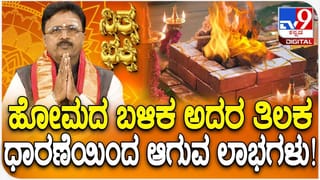 ಲಂಚ ಕೇಸ್: ಬಿಜೆಪಿ ಶಾಸಕ ಚಂದ್ರು ಲಮಾಣಿ ವಿರುದ್ಧ ನಡೆದಿತ್ತಾ ಷಡ್ಯಂತ್ರ? ಸ್ವಾಮೀಜಿ ಆಡಿಯೋ ವೈರಲ್