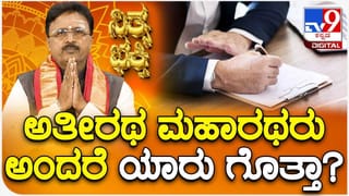 ಡಿಕೆ ಶಿವಕುಮಾರ್ ಸಿಎಂ ಆಗುವ ಬಗ್ಗೆ ಮತ್ತೊಮ್ಮೆ ಭವಿಷ್ಯ ನುಡಿದ ಶಾಸಕ ಇಕ್ಬಾಲ್ ಹುಸೇನ್