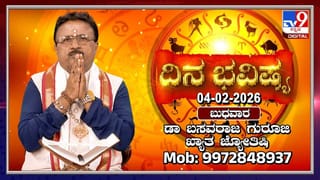 Video:ಸುಪ್ರೀಂನಲ್ಲಿ ಎಸ್​ಐಆರ್ ವಿರುದ್ಧ ತಾವೇ ಸಲ್ಲಿಸಿದ್ದ ಅರ್ಜಿಯ ಬಗ್ಗೆ ಖುದ್ದು ವಾದ ಮಾಡಲು ಬಂದ ಮಮತಾ ಬ್ಯಾನರ್ಜಿ