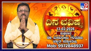 ಮುಡಾ ಈಗ MDA ಆಗಿ ಬದಲಾದರೂ ಇನ್ನೂ ನಿಲ್ಲದ ಅಕ್ರಮ! 47 ಎಕರೆ ಭೂಮಿ ವಸತಿ ವಲಯಕ್ಕೆ ಬದಲಿಸಲು ಹುನ್ನಾರ?