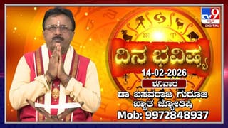 ಕಚೇರಿ ಬದಲು ಡಾಬಾದಲ್ಲಿ ಕೆಲಸ, ಎಣ್ಣೆ ಪಾರ್ಟಿ ಮಾಡುತ್ತಲೇ ಕಡತ ನಿರ್ವಹಣೆ! ಬೆಸ್ಕಾಂ ಅಧಿಕಾರಿಗಳ ವಿಡಿಯೋ ವೈರಲ್