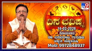 ಸೈಟ್ ವಿವಾದ; ಯಶ್ ತಾಯಿ ಪುಷ್ಪಾಗೆ ಮೊದಲ ಹಂತದ ಜಯ