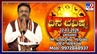 ಶಾರ್ಟ್​ ಸರ್ಕ್ಯೂಟ್​ನಿಂದ ಸುಗಂಧ ದ್ರವ್ಯ ಗೋದಾಮು ಧಗಧಗ!ಎಸಿ ಗೋದಾಮಿಗೂ ತಗುಲಿದ ಬೆಂಕಿ