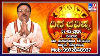 ಸ್ಕೂಟರ್​​ಗೆ ಡಿಕ್ಕಿ ತಪ್ಪಿಸಲು ಹೋಗಿ ರಿಕ್ಷಾ ಪಲ್ಟಿ; ಸಿಸಿಟಿವಿ ದೃಶ್ಯ ಇಲ್ಲಿದೆ ನೋಡಿ