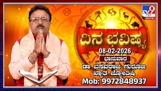 ಎರಡನೇ ಮದುವೆ ಮಾಡಿಕೊಳ್ಳುತ್ತಿದ್ದ ಪತಿಗೆ ಮೊದಲ ಪತ್ನಿ ಶಾಕ್: ತಾಳಿ ಕಟ್ಟುವ ಶುಭ ವೇಳೆ ನಡೆದಿದ್ದೇನು?