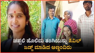 Chanakya Niti: ಈ ಕೆಲವು ಸಂದರ್ಭಗಳಲ್ಲಿ ಮೌನವಾಗಿರುವುದೇ ಉತ್ತಮ