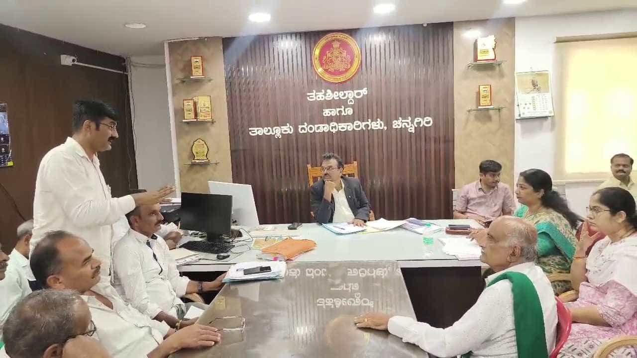 ‘ನಮ್ಮ ಬದುಕು ಹಾಳು ಮಾಡಬೇಡಿ’: ದಾವಣಗೆರೆಯಲ್ಲಿ ಪ್ಲಾಟಿನಮ್-ಮ್ಯಾಂಗನೀಸ್ ಶೋಧಕ್ಕೆ ರೈತರ ತಕರಾರು