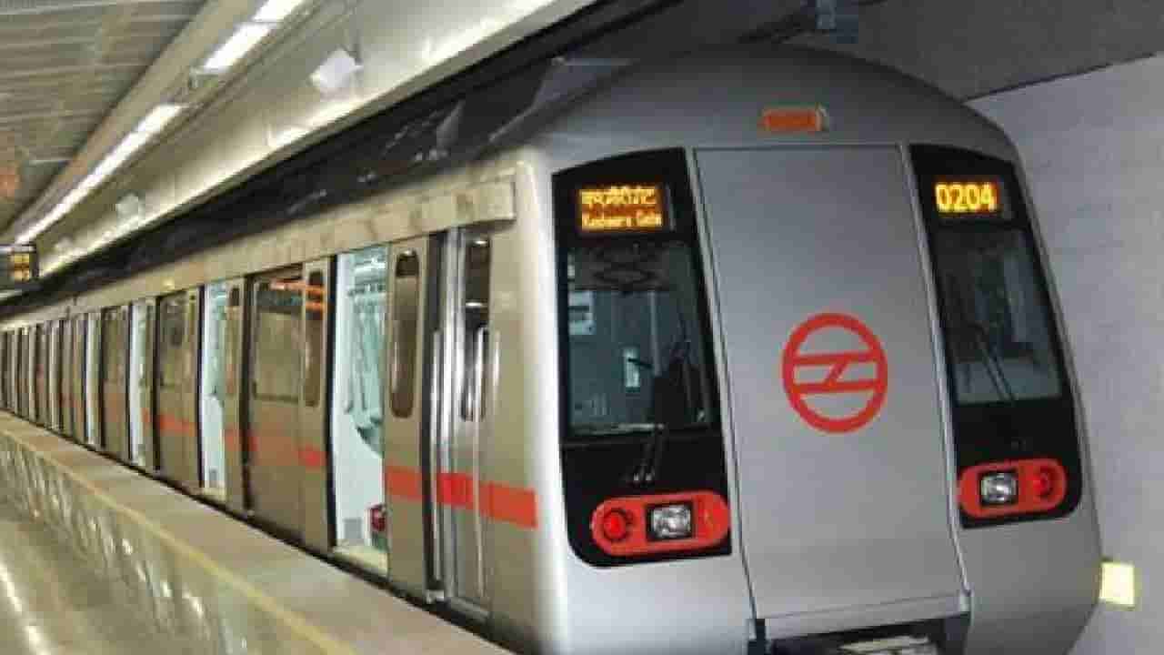 ದೆಹಲಿಯ ಉತ್ತಮ್ ನಗರದಲ್ಲಿ ಮೆಟ್ರೋ ಮುಂದೆ ಹಾರಿ ಪ್ರಾಣ ಬಿಟ್ಟ ವ್ಯಕ್ತಿ, ಐದು ದಿನಗಳಲ್ಲಿ ಎರಡನೇ ಘಟನೆ