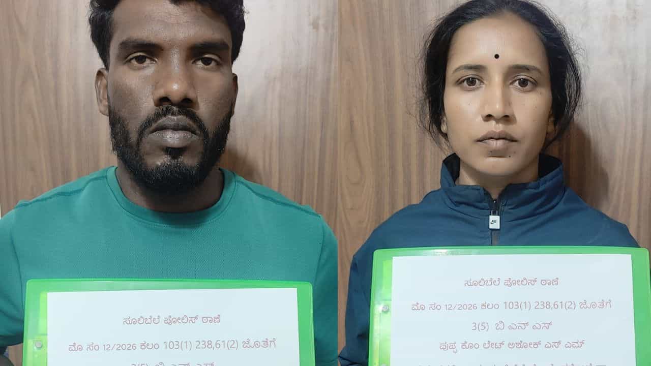 ಲವರ್​ಗಾಗಿ ಪತಿಗೆ ಚಟ್ಟಕಟ್ಟಿದ್ದ ಪತ್ನಿ ಪೊಲೀಸ್ ಬಲೆಗೆ: ಅಪಘಾತವೆಂದು ಬಿಂಬಿಸಿ ಗಂಡನ ಶವದೆದುರು ಹೈಡ್ರಾಮಾ ಮಾಡಿದ್ದ ಮಹಿಳೆ