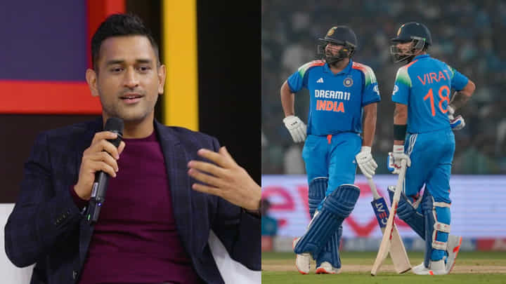 ನನ್ನ ಪ್ರಕಾರ.. ರೋಹಿತ್, ಕೊಹ್ಲಿ ಏಕದಿನ ವಿಶ್ವಕಪ್ ಆಡುವ ಬಗ್ಗೆ ಮೌನ ಮುರಿದ ಧೋನಿ ನನ್ನ ಪ್ರಕಾರ.. ರೋಹಿತ್, ಕೊಹ್ಲಿ ಏಕದಿನ ವಿಶ್ವಕಪ್ ಆಡುವ ಬಗ್ಗೆ ಮೌನ ಮುರಿದ ಧೋನಿ